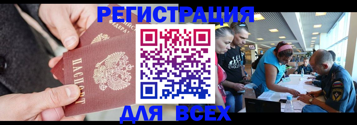 форма 3 в Мичуринске